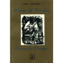 POEMA DO PRESÉPIO